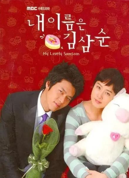 豆瓣打分人数最高的10部韩剧，《鬼怪》27万人打分仅排第2