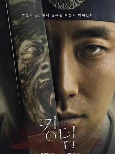 豆瓣打分人数最高的10部韩剧，《鬼怪》27万人打分仅排第2