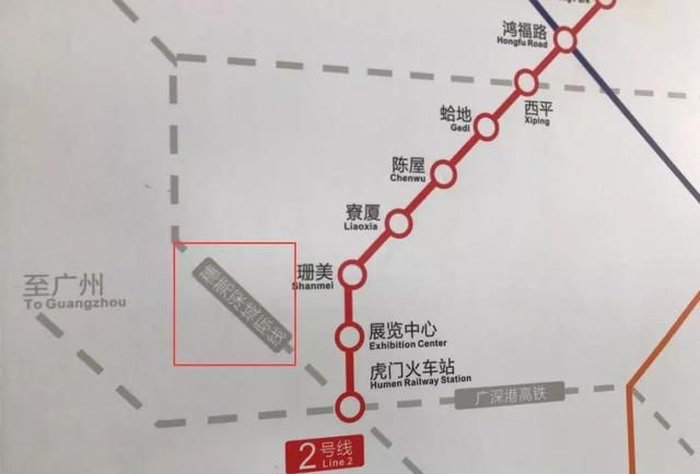 虎门北站站内指示牌已更新！期待已久的穗深城轨要来啦